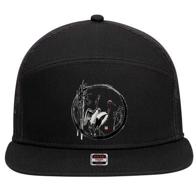 Japanese Ink Painting Cranes Bamboo Birds 7 Panel Mesh Trucker Snapback Hat