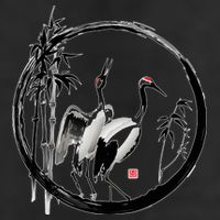 Japanese Ink Painting Cranes Bamboo Birds 11oz C Handle Ceramic Mug