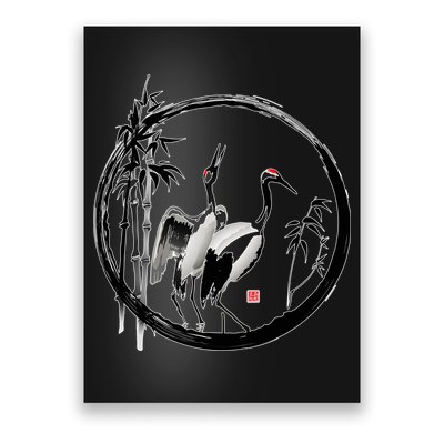 Japanese Ink Painting Cranes Bamboo Birds Poster