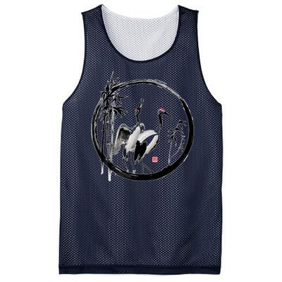 Japanese Ink Painting Cranes Bamboo Birds Mesh Reversible Basketball Jersey Tank