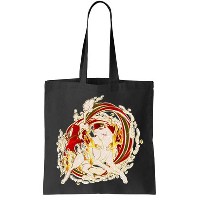 Japanese Mythology Okami Wolf Bag