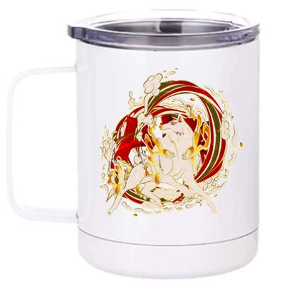 Japanese Mythology Okami Wolf 12 oz Stainless Steel Tumbler Cup