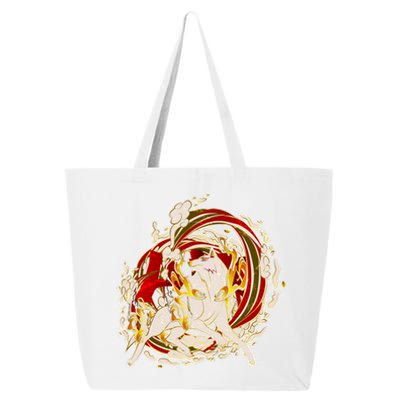 Japanese Mythology Okami Wolf 25L Jumbo Tote