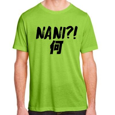 Japanese NANI WHAT Adult ChromaSoft Performance T-Shirt