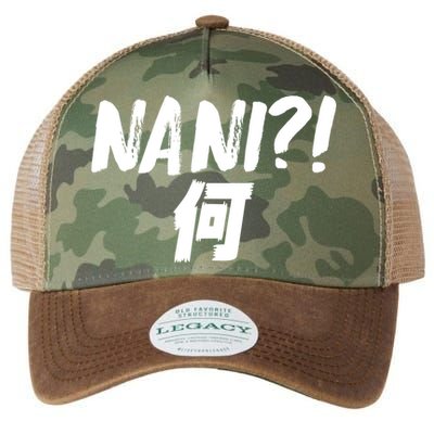 Japanese NANI WHAT Legacy Tie Dye Trucker Hat