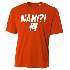 Japanese NANI WHAT Cooling Performance Crew T-Shirt