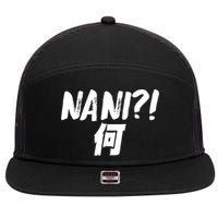Japanese NANI WHAT 7 Panel Mesh Trucker Snapback Hat