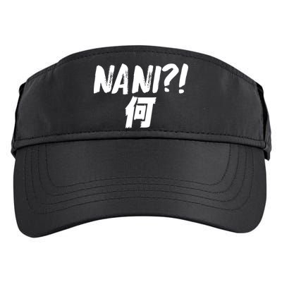 Japanese NANI WHAT Adult Drive Performance Visor