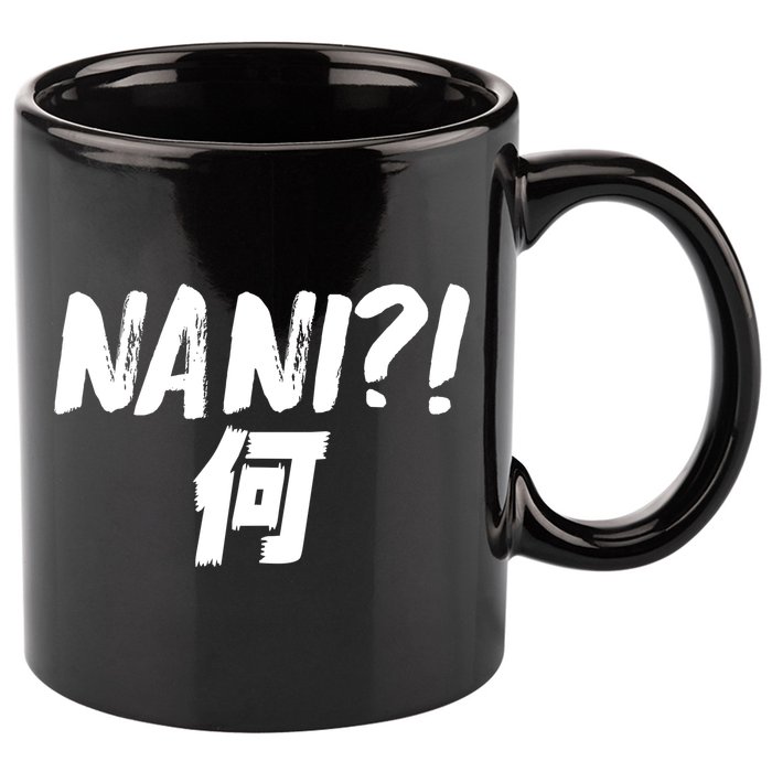 Japanese NANI WHAT 11oz C Handle Ceramic Mug