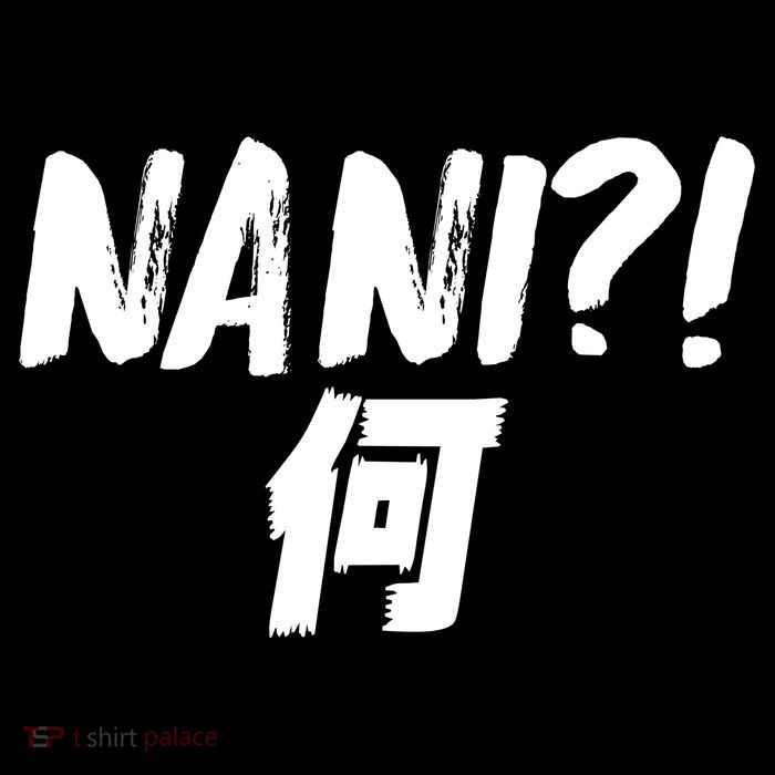 Japanese NANI WHAT Drawstring Bag