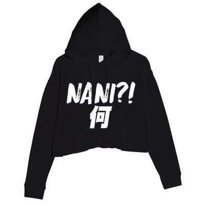 Japanese NANI WHAT Crop Fleece Hoodie