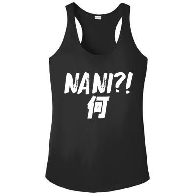 Japanese NANI WHAT Ladies PosiCharge Competitor Racerback Tank