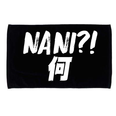 Japanese NANI WHAT Microfiber Hand Towel