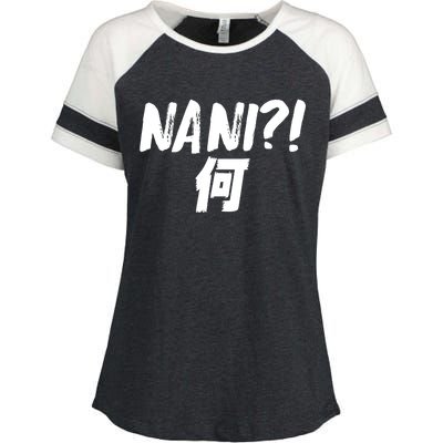 Japanese NANI WHAT Enza Ladies Jersey Colorblock Tee