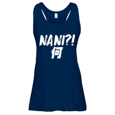 Japanese NANI WHAT Ladies Essential Flowy Tank