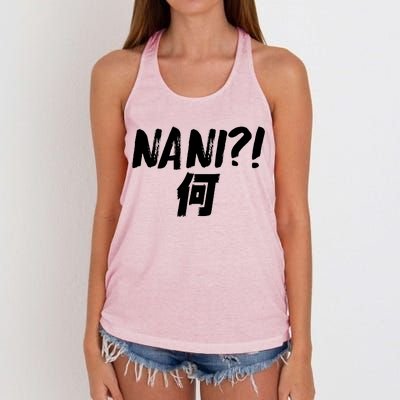 Japanese NANI WHAT Women's Knotted Racerback Tank