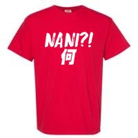 Japanese NANI WHAT Garment-Dyed Heavyweight T-Shirt