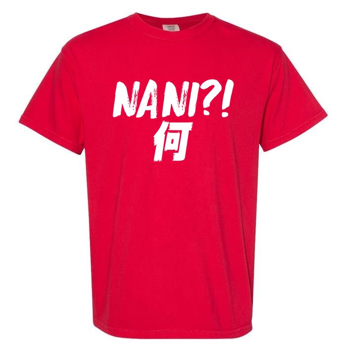 Japanese NANI WHAT Garment-Dyed Heavyweight T-Shirt