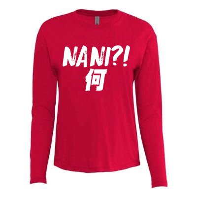 Japanese NANI WHAT Womens Cotton Relaxed Long Sleeve T-Shirt