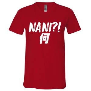 Japanese NANI WHAT V-Neck T-Shirt