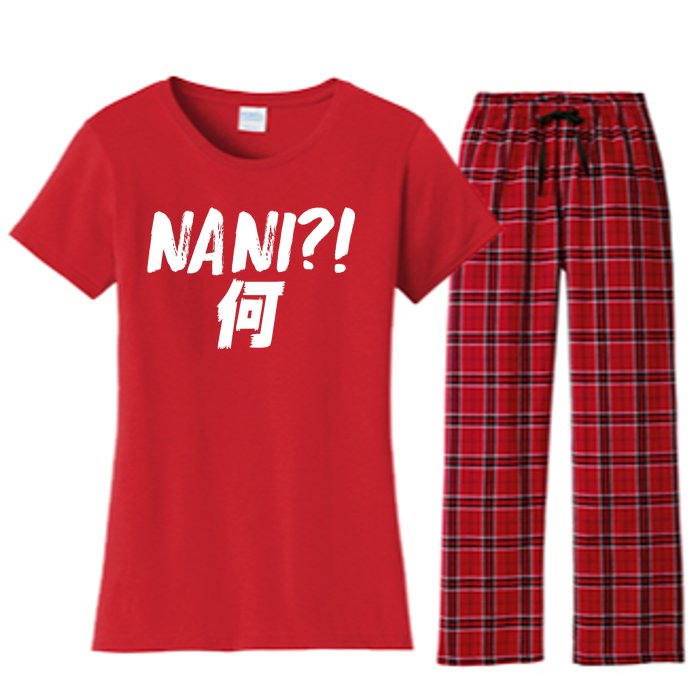 Japanese NANI WHAT Women's Flannel Pajama Set