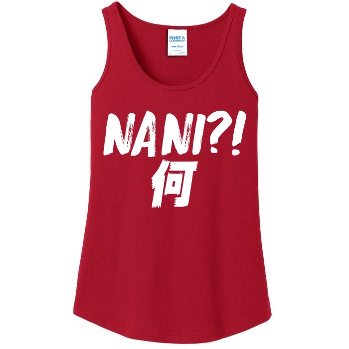 Japanese NANI WHAT Ladies Essential Tank