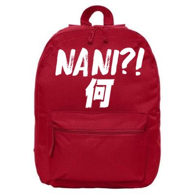 Japanese NANI WHAT 16 in Basic Backpack