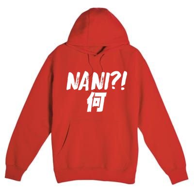 Japanese NANI WHAT Premium Pullover Hoodie