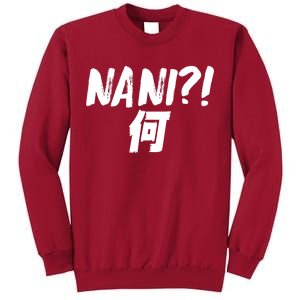 Japanese NANI WHAT Tall Sweatshirt