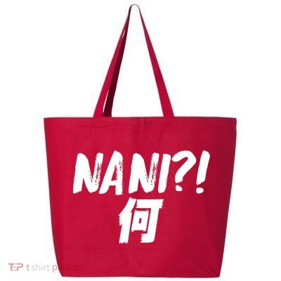 Japanese NANI WHAT 25L Jumbo Tote