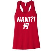 Japanese NANI WHAT Women's Racerback Tank