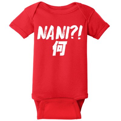 Japanese NANI WHAT Baby Bodysuit