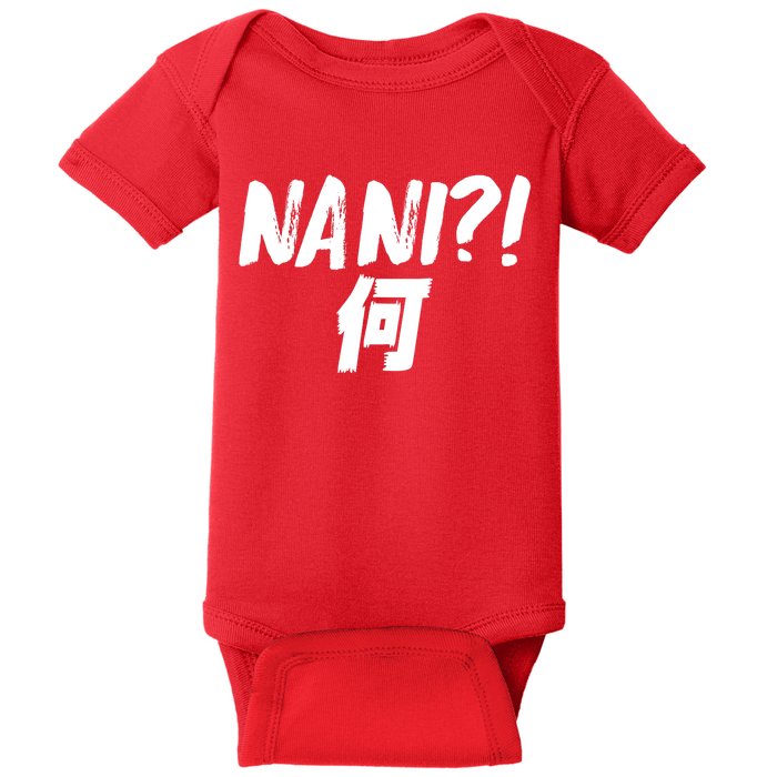 Japanese NANI WHAT Baby Bodysuit