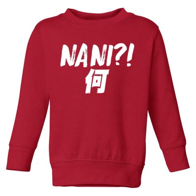 Japanese NANI WHAT Toddler Sweatshirt