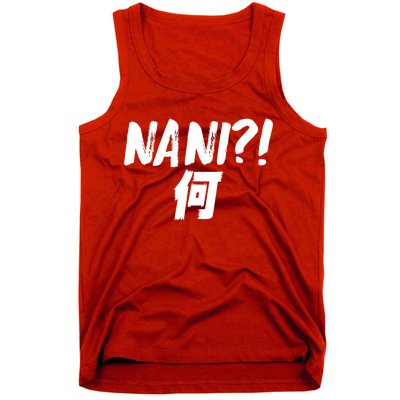 Japanese NANI WHAT Tank Top