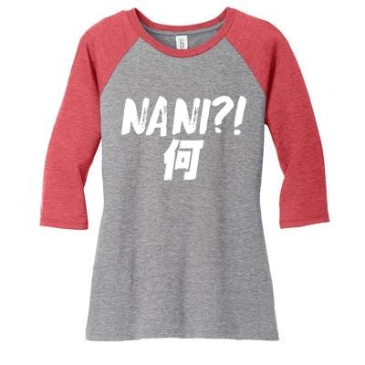 Japanese NANI WHAT Women's Tri-Blend 3/4-Sleeve Raglan Shirt