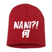 Japanese NANI WHAT Short Acrylic Beanie