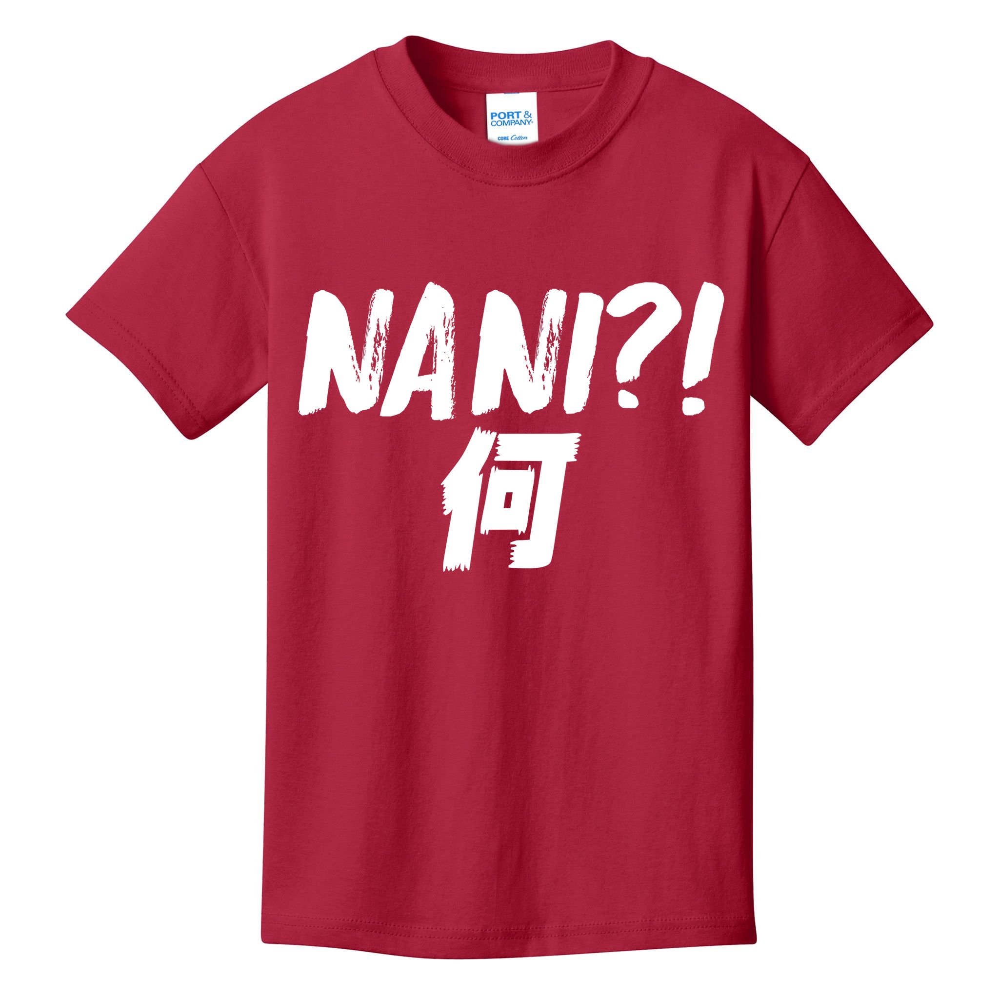 Japanese NANI WHAT Kids T-Shirt