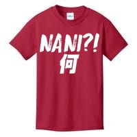 Japanese NANI WHAT Kids T-Shirt