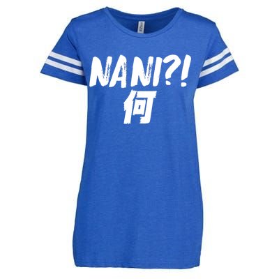 Japanese NANI WHAT Enza Ladies Jersey Football T-Shirt