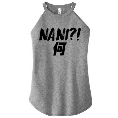 Japanese NANI WHAT Women's Perfect Tri Rocker Tank