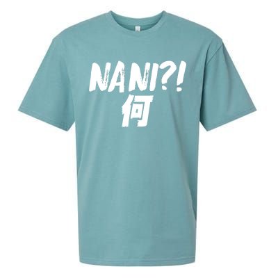 Japanese NANI WHAT Sueded Cloud Jersey T-Shirt