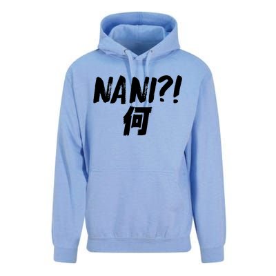 Japanese NANI WHAT Unisex Surf Hoodie