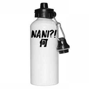 Japanese NANI WHAT Aluminum Water Bottle 