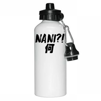 Japanese NANI WHAT Aluminum Water Bottle 