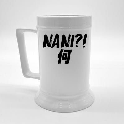 Japanese NANI WHAT Beer Stein