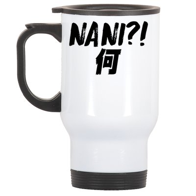 Japanese NANI WHAT Stainless Steel Travel Mug