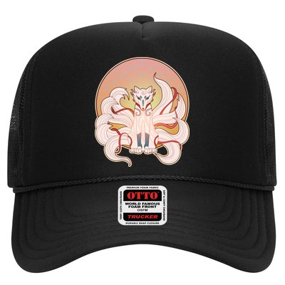 Japanese Nine Tails Kitsune Fox Emblem Pattern Trucker Hat