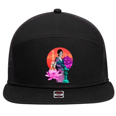 Japanese Photo Temple 7 Panel Mesh Trucker Snapback Hat