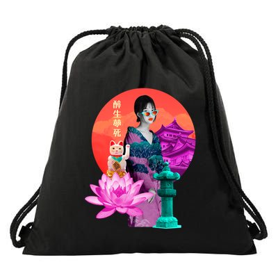 Japanese Photo Temple Drawstring Bag